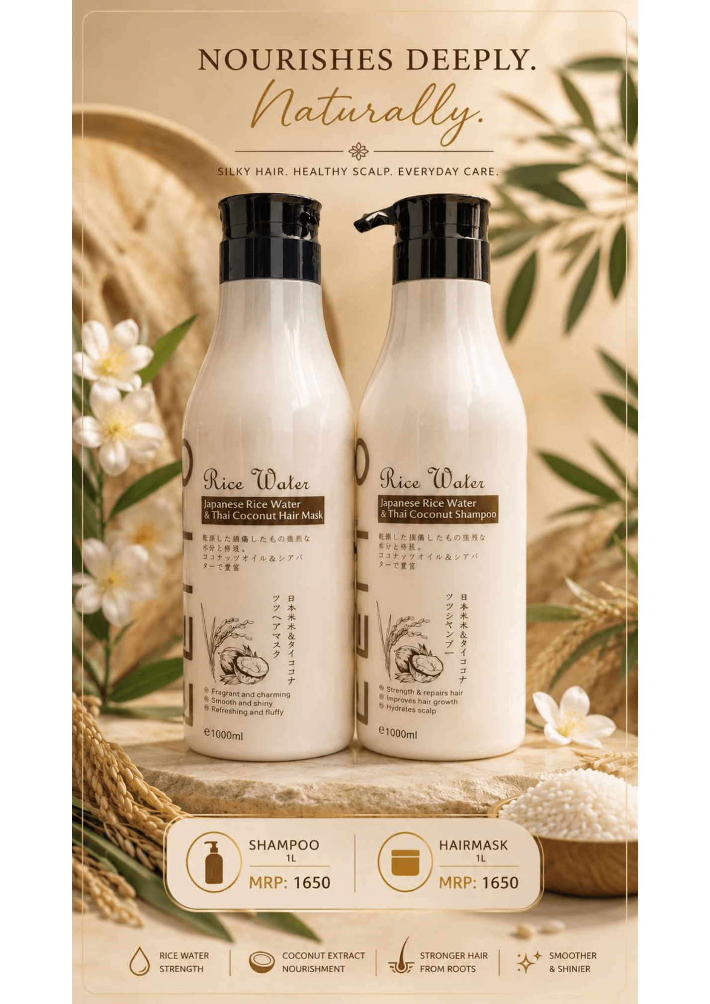 Rice Water shampoo and hair mask product sheet